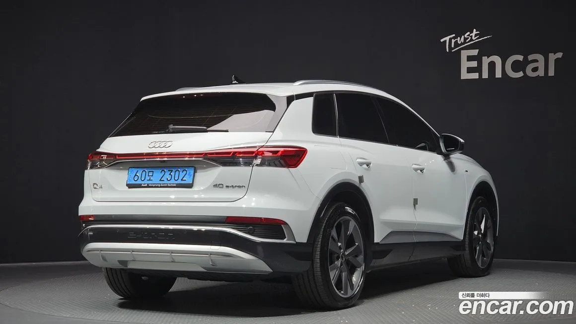 Audi Q4 e-tron — фото 2