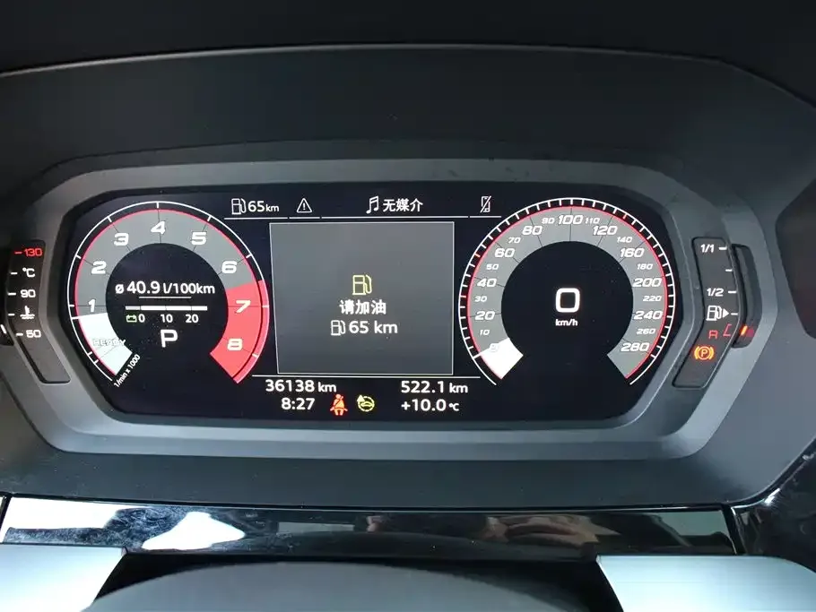 Audi A3 2023 из CN, фото 7