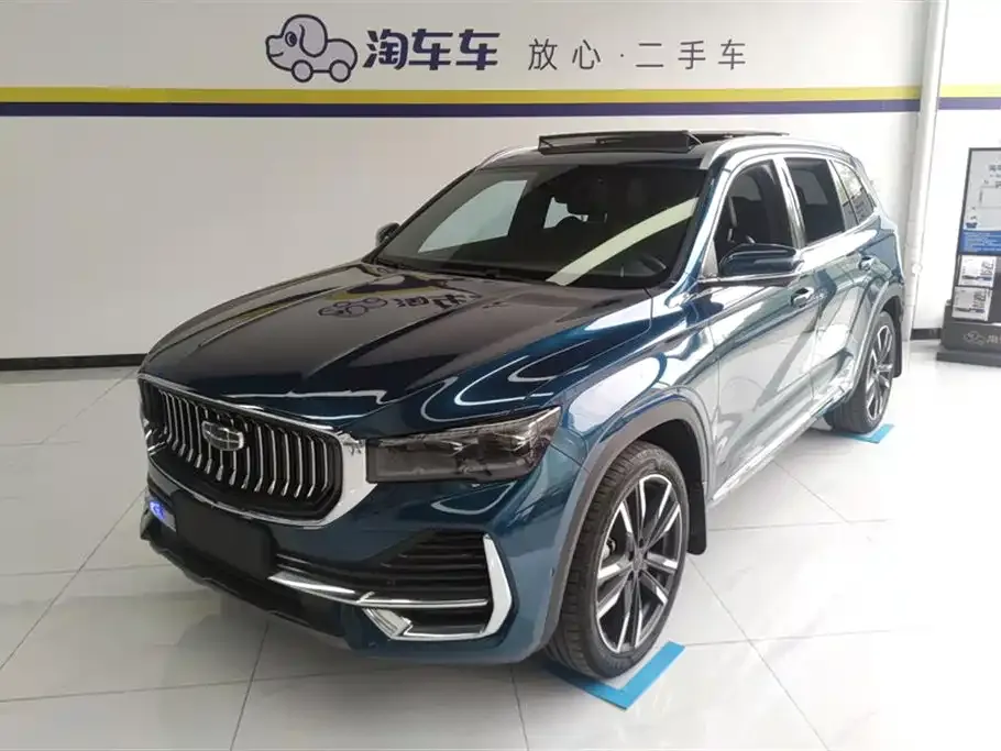 Geely Xingyue L 2022 из CN, фото 1