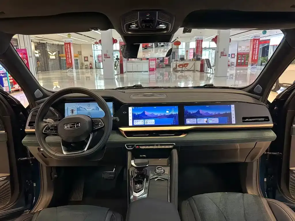 Geely Xingyue L 2023 из CN, фото 10