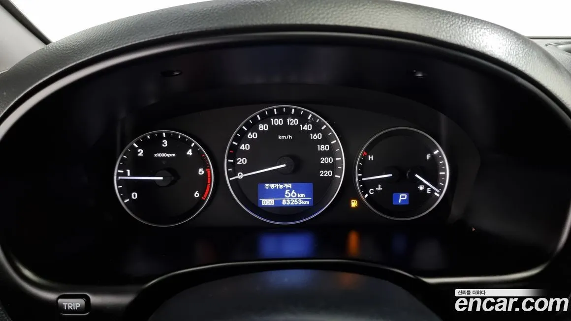 Hyundai Starex 2021 из KR, фото 8