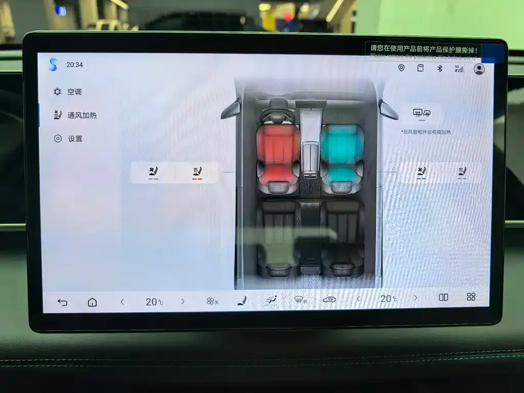 BYD Qin L 2025 из CN, фото 10