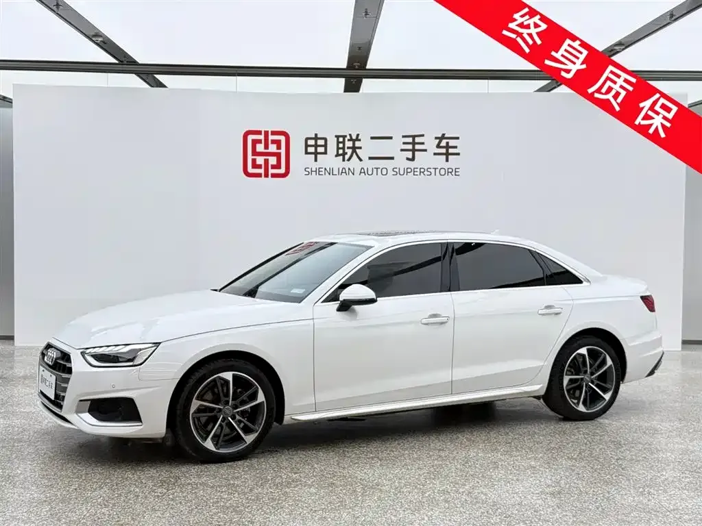 Audi A4L 2021 из CN, фото 1