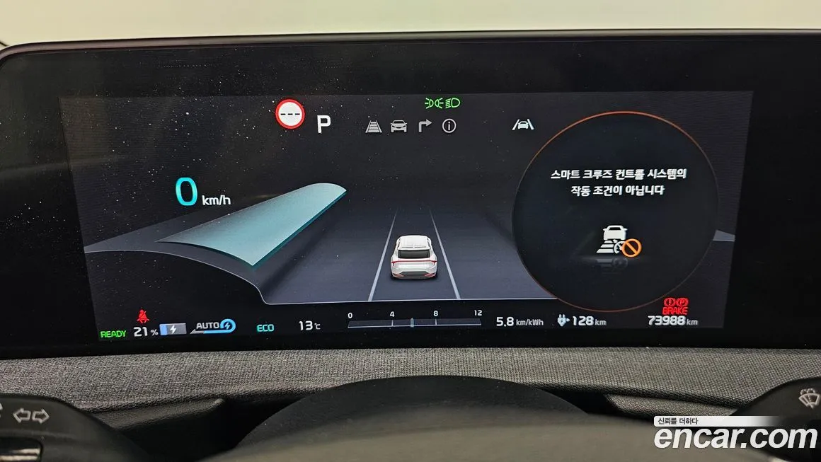 Kia EV6 2022 из KR, фото 8