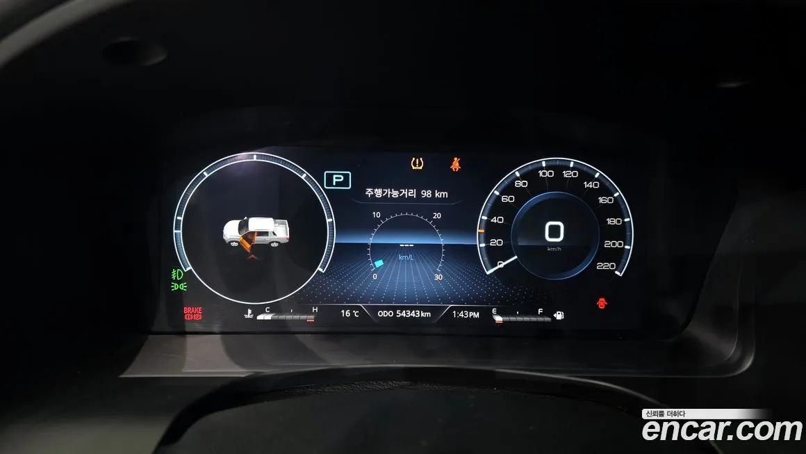KG Mobility (Ssangyong) Rexton — фото 8