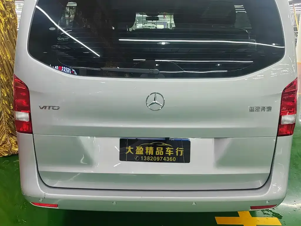 Mercedes-Benz Vito 2022 из CN, фото 4