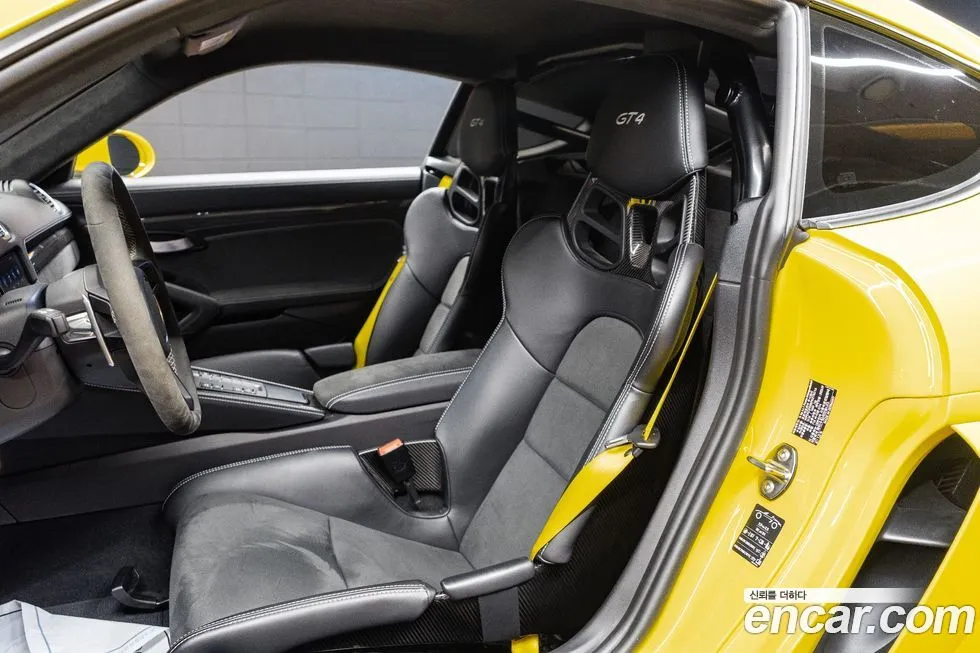Porsche 718 2023 из KR, фото 7