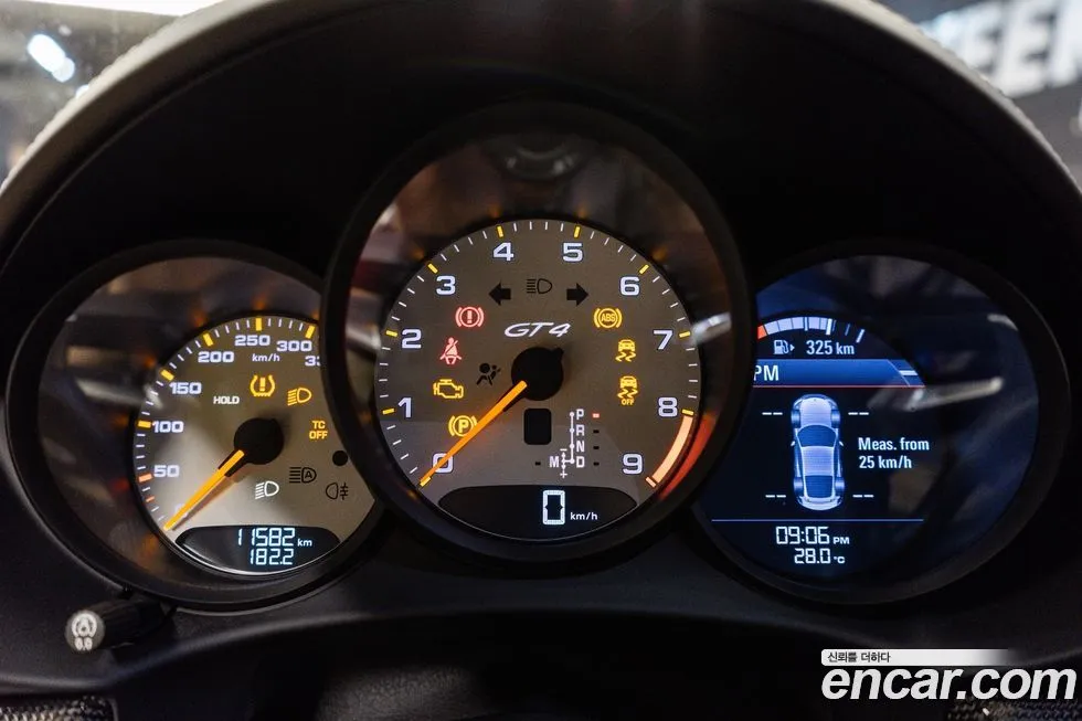 Porsche 718 2023 из KR, фото 9