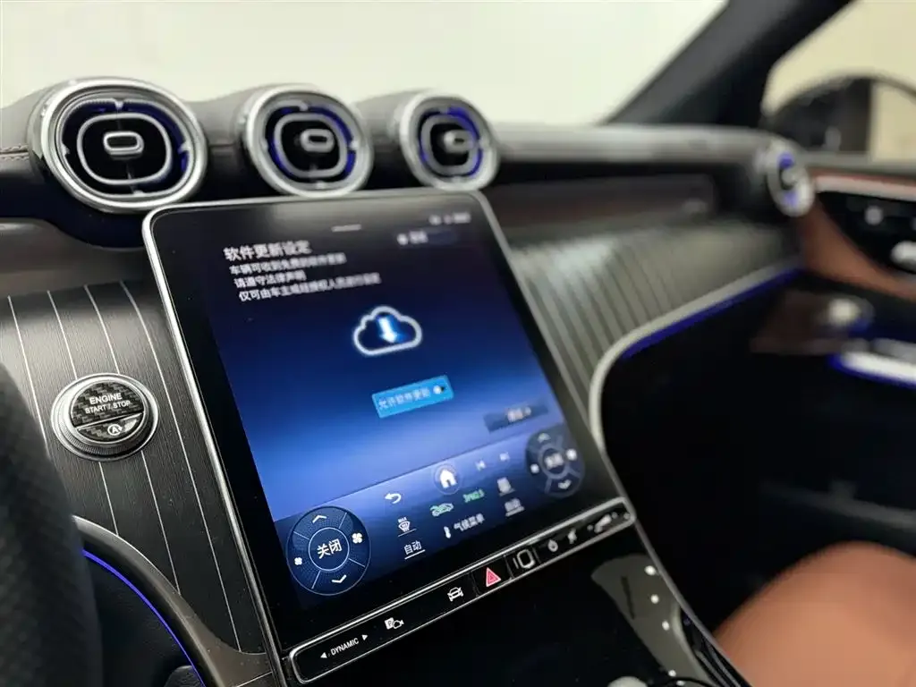 Mercedes-Benz GLC 2024 из CN, фото 10