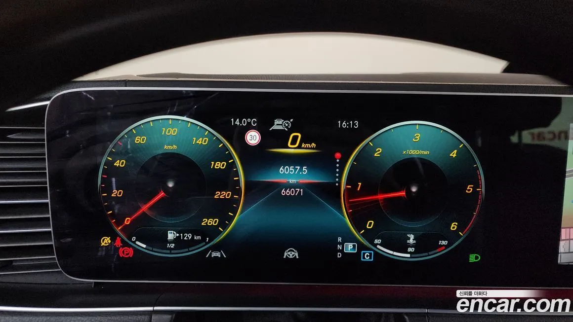 Mercedes-Benz GLS-Class 2022 из KR, фото 8