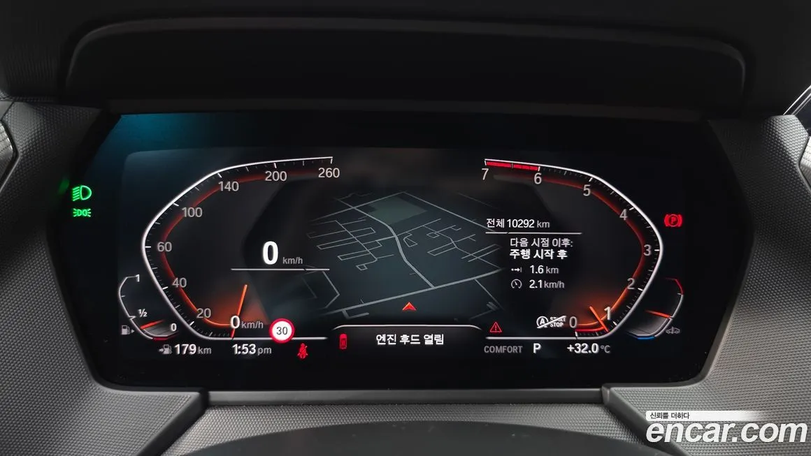 [object Object] 1-Series 2024 из KR, фото 8