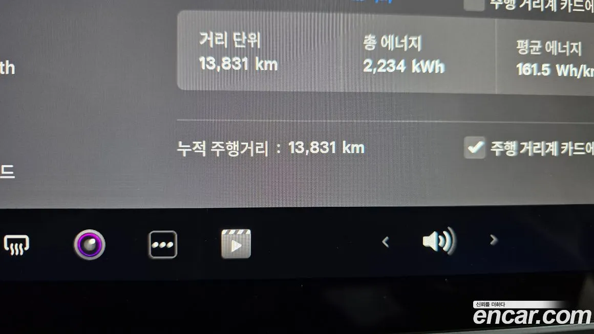 Tesla Model Y 2022 из KR, фото 8