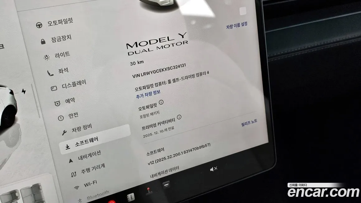 Tesla Model Y 2025 из KR, фото 8