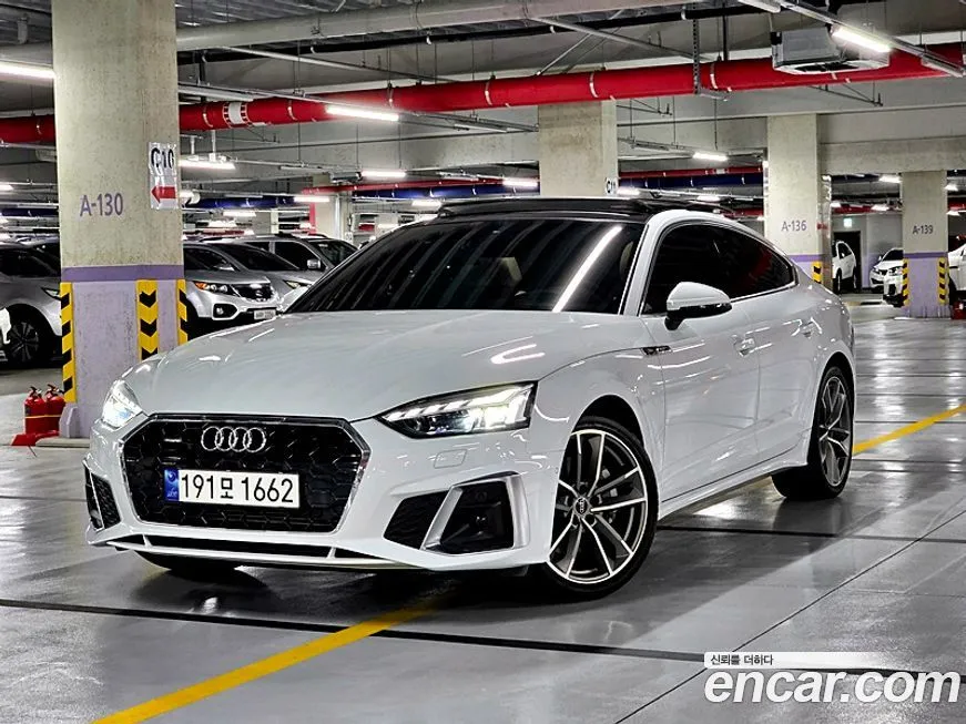 Audi A5 2023 из KR, фото 3
