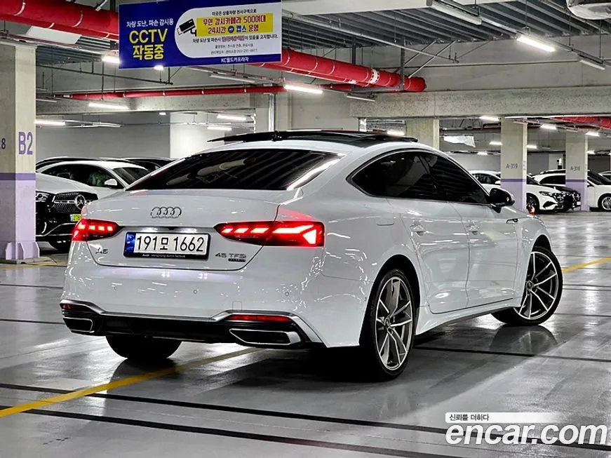 Audi A5 2023 из KR, фото 4