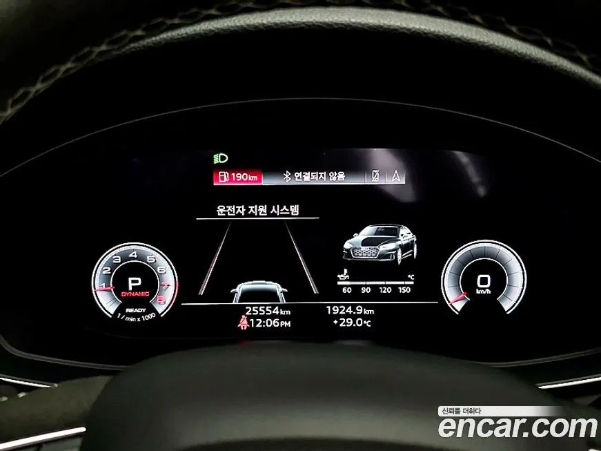 Audi A5 2023 из KR, фото 9