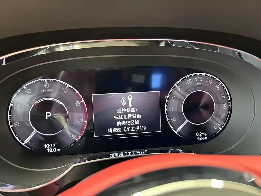 Bentley Bentayga 2025 из CN, фото 2