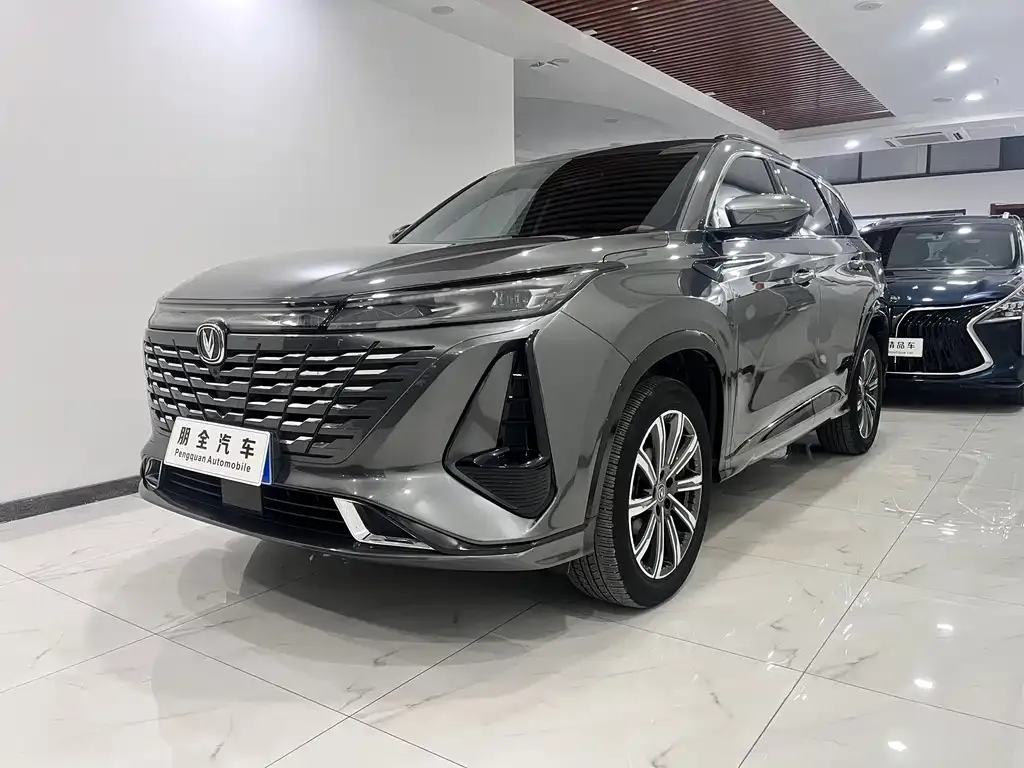 Changan CS75 PLUS — фото 1