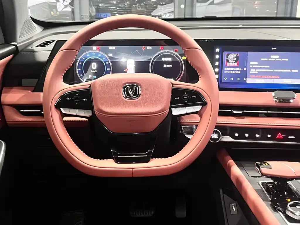 Changan CS75 PLUS — фото 10