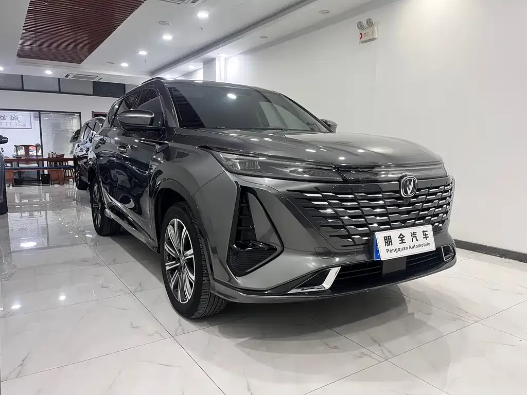 Changan CS75 PLUS — фото 3