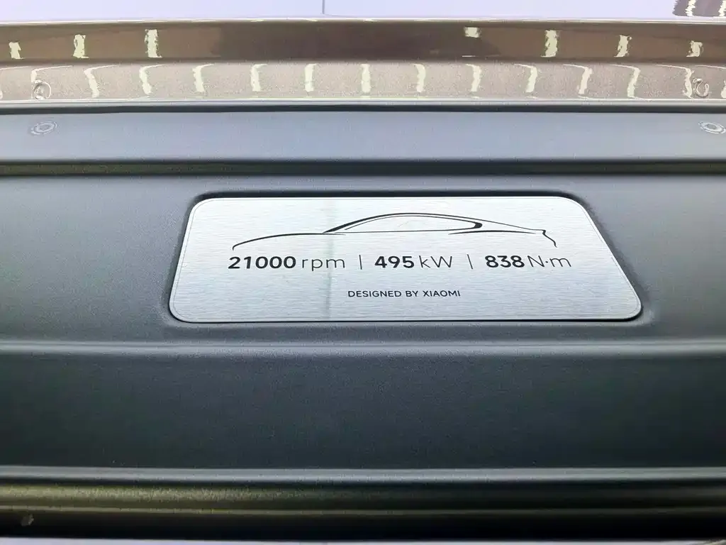 Xiaomi SU7 2024 из CN, фото 10