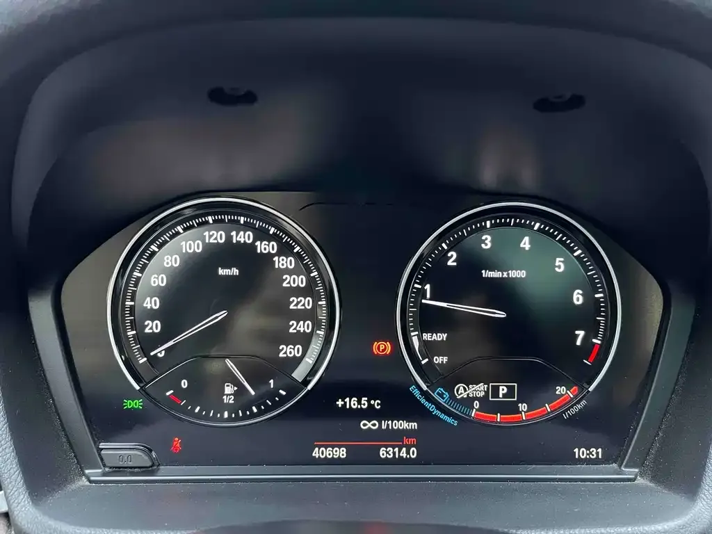 BMW X1 2022 из CN, фото 7