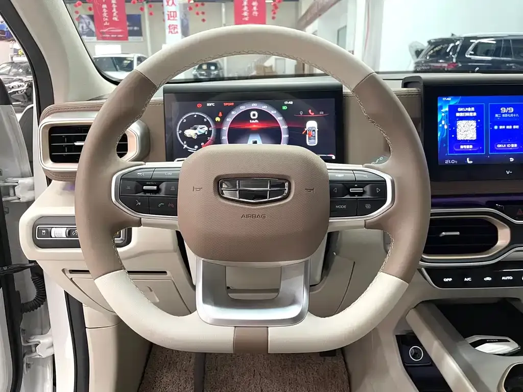 Geely Icon 2022 из CN, фото 8