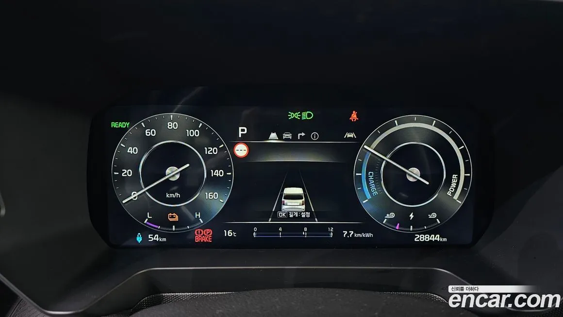 Kia RAY 2024 из KR, фото 8