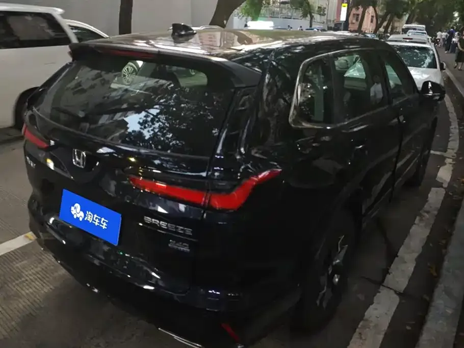Honda Breeze 2024 из CN, фото 3