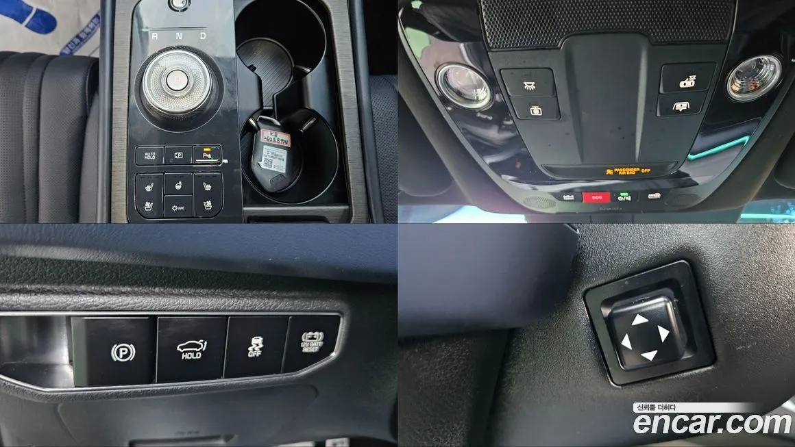Kia K8 2025 из KR, фото 9