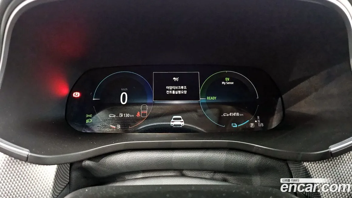 Renault Korea (Samsung) XM3 2023 из KR, фото 8