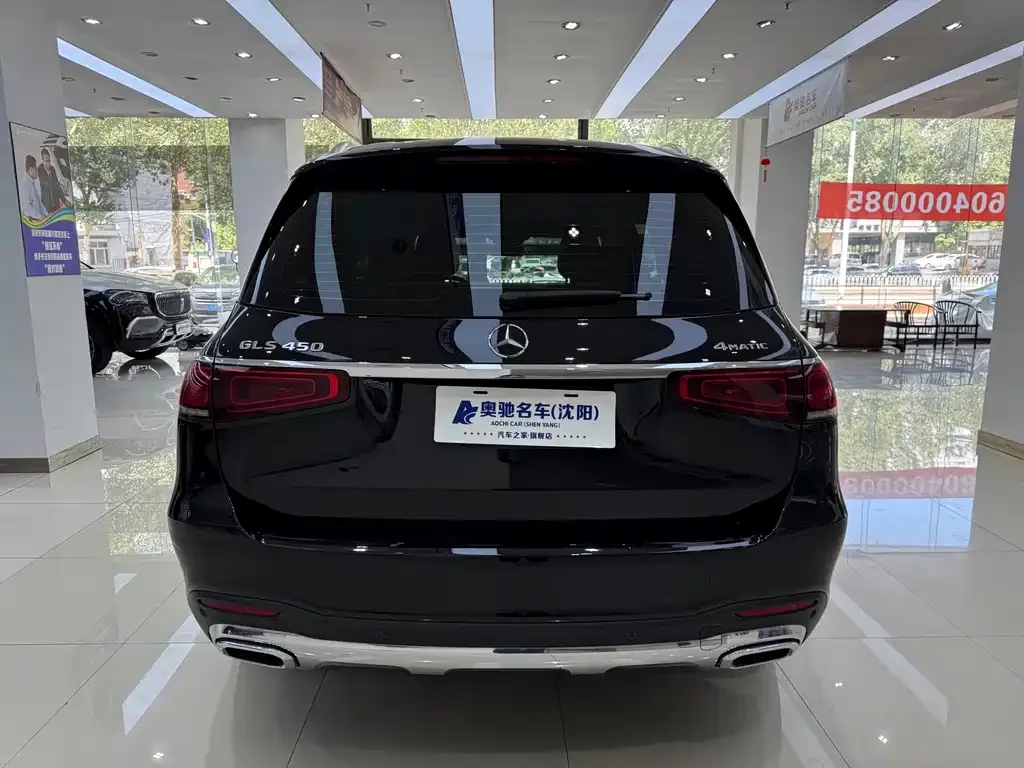 Mercedes-Benz GLS 2023 из CN, фото 5