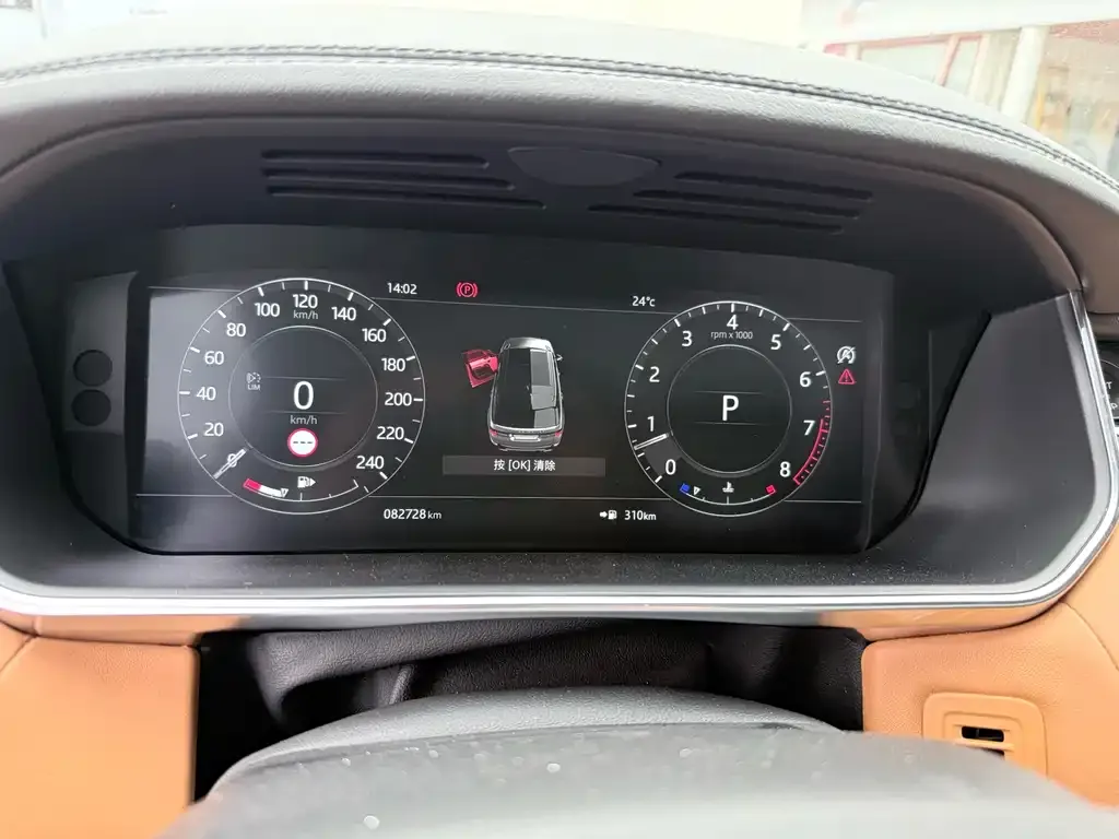 Land Rover Sport 2022 из CN, фото 6