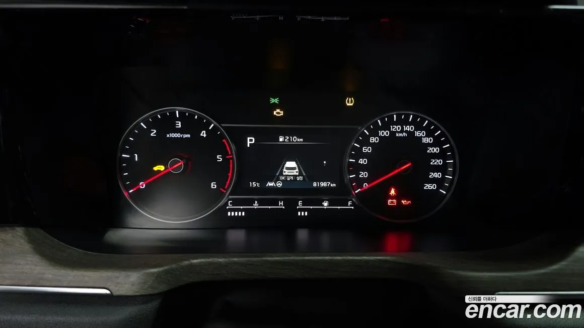 Kia Sorento — фото 8