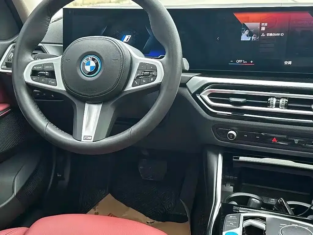 BMW i3 2023 из CN, фото 6