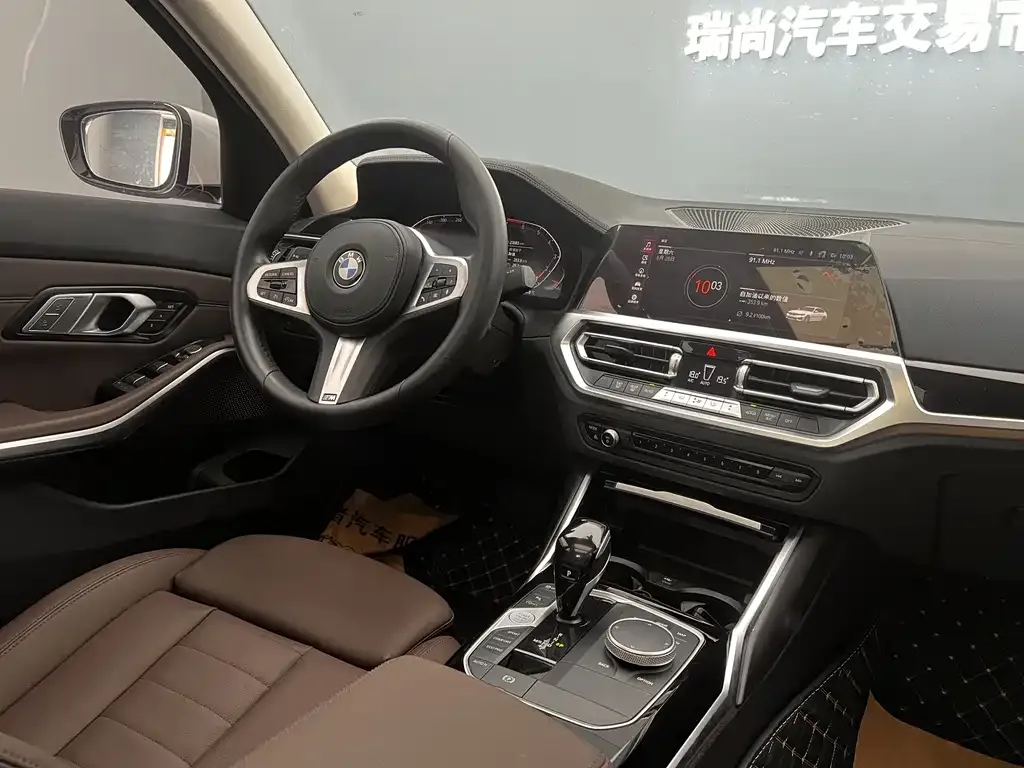 BMW 3 Series 2021 из CN, фото 5