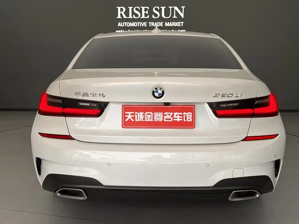 BMW 3 Series 2021 из CN, фото 9