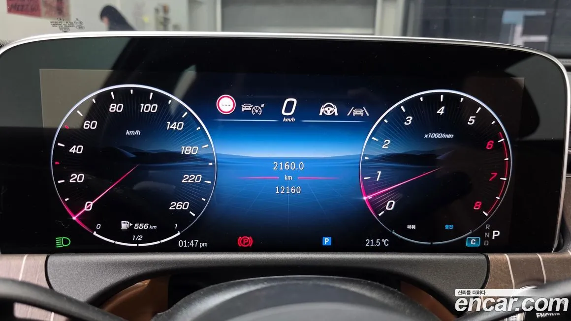 Mercedes-Benz E-Class 2024 из KR, фото 8