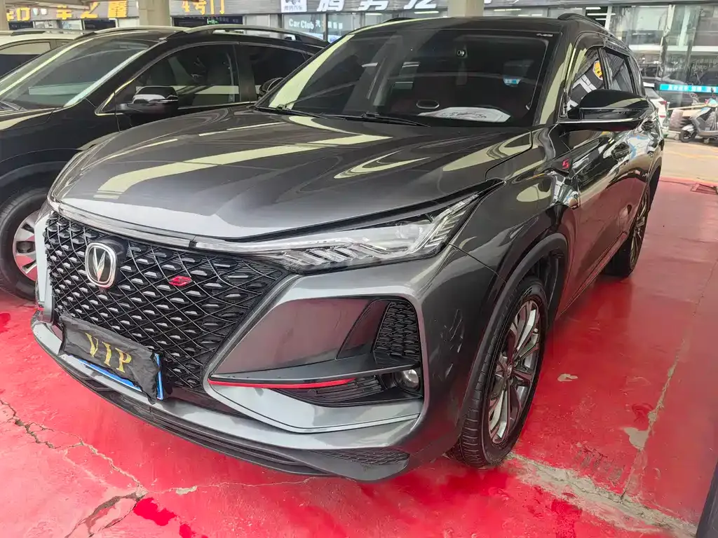 Changan CS75 PLUS — фото 1