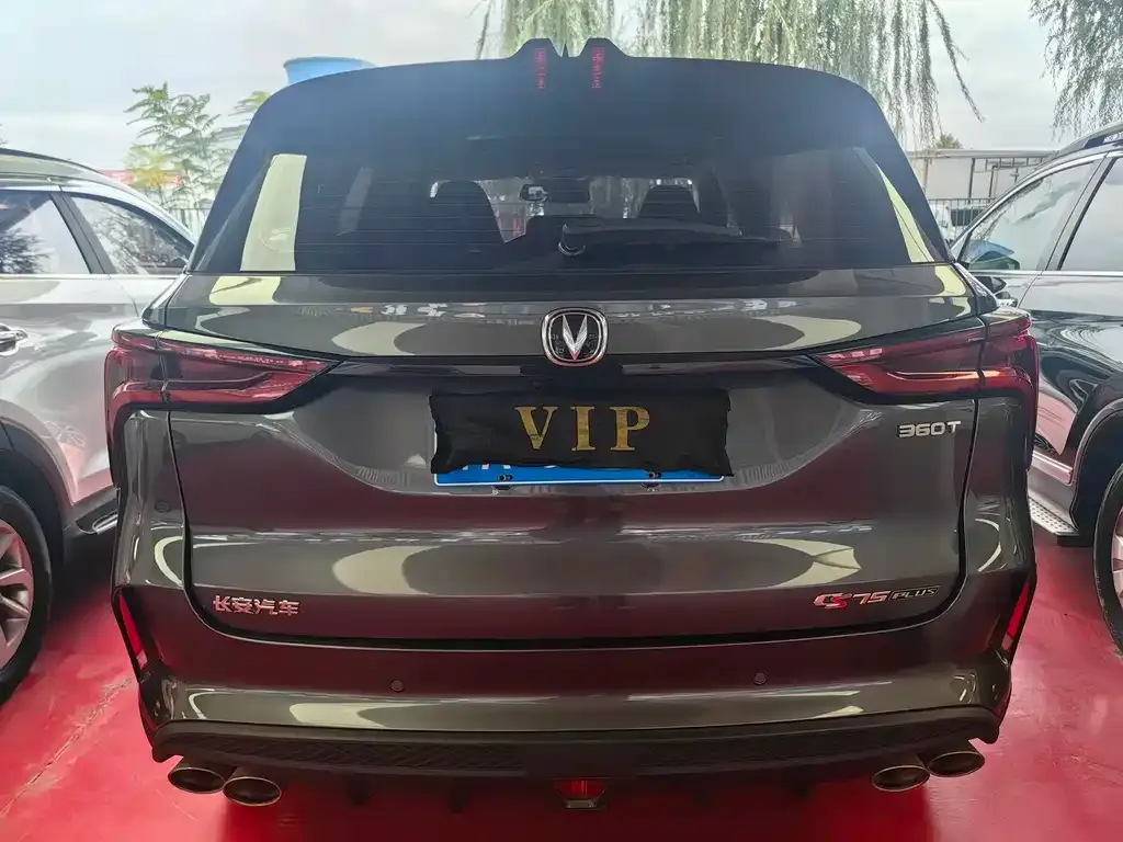 Changan CS75 PLUS — фото 10