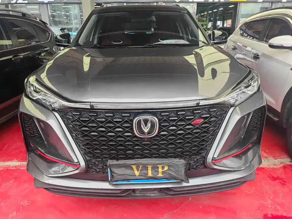 Changan CS75 PLUS — фото 2