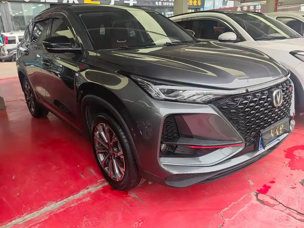 Changan CS75 PLUS — фото 3