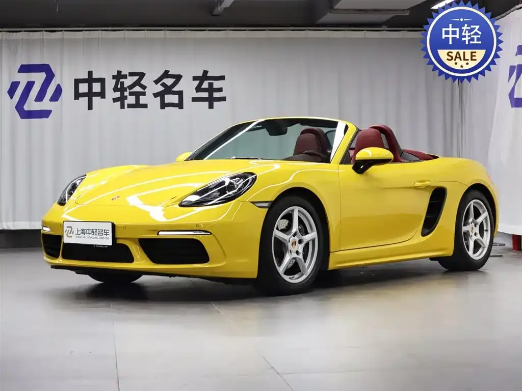 Porsche 718 2022 из CN, фото 1