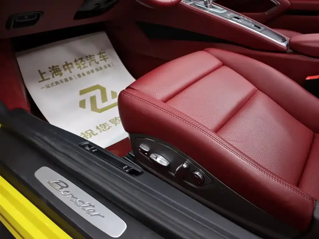Porsche 718 2022 из CN, фото 9
