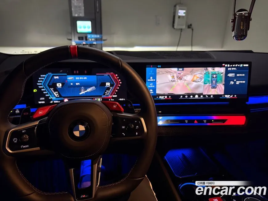 BMW M5 2025 из KR, фото 5