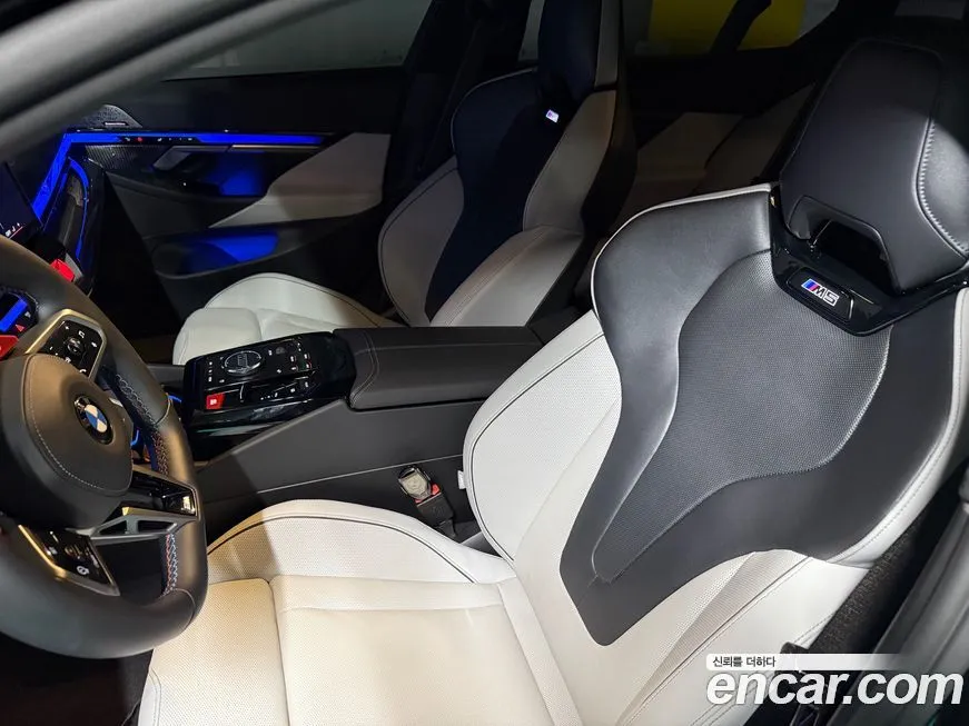BMW M5 2025 из KR, фото 8