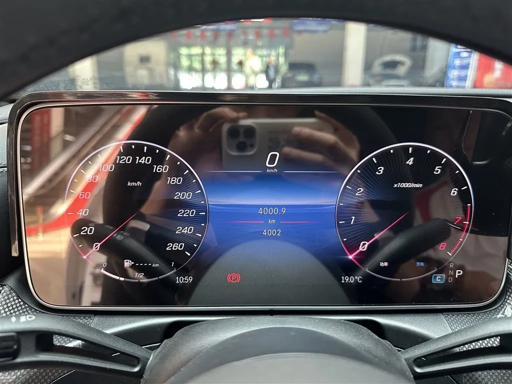 Mercedes-Benz C-Class 2024 из CN, фото 4