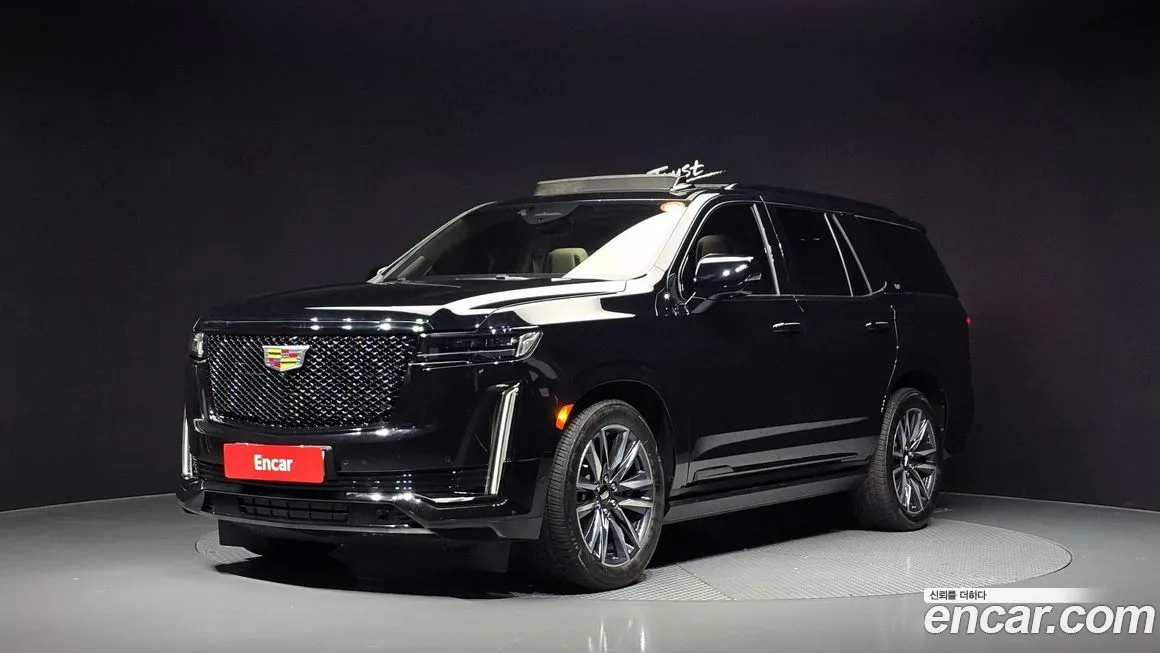Cadillac Escalade 2021 из KR, фото 1