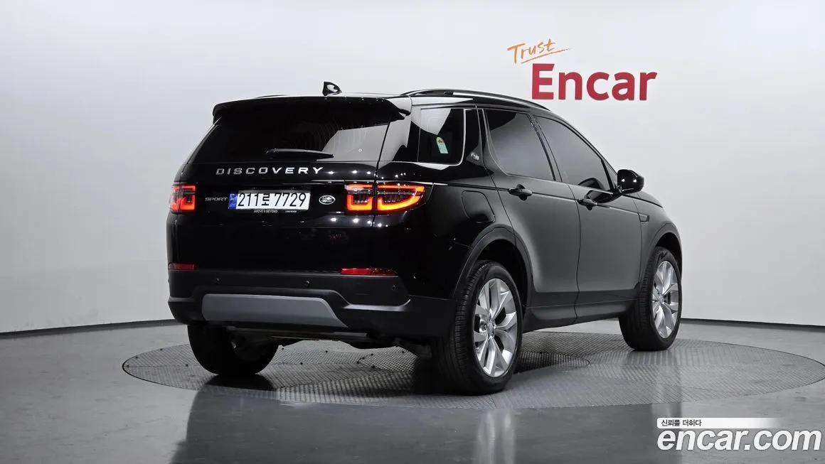 Land Rover Discovery Sport 2023 из KR, фото 2