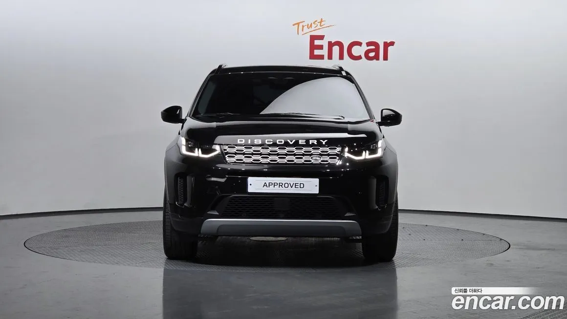 Land Rover Discovery Sport 2023 из KR, фото 3